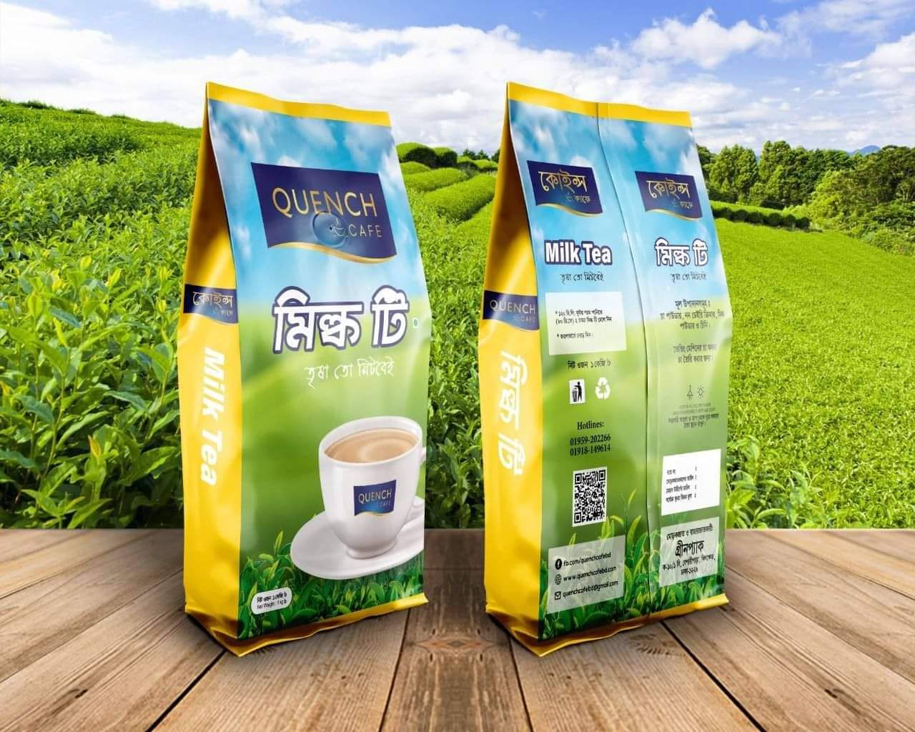 Milk Tea Premix (premium)