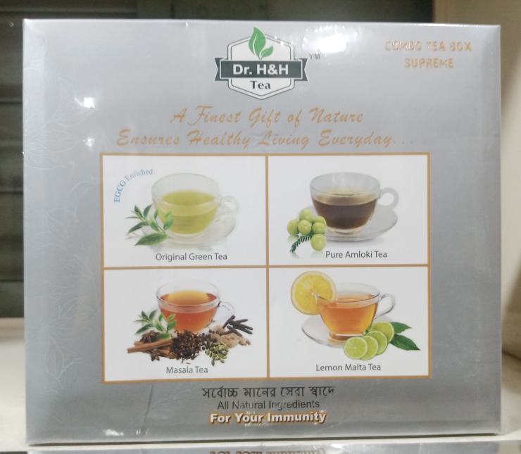 Tea Box- Combo Supreme