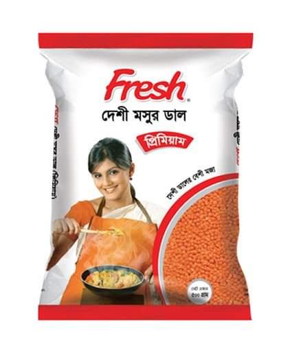 Musur Dal (Fresh 1 Kg pack)