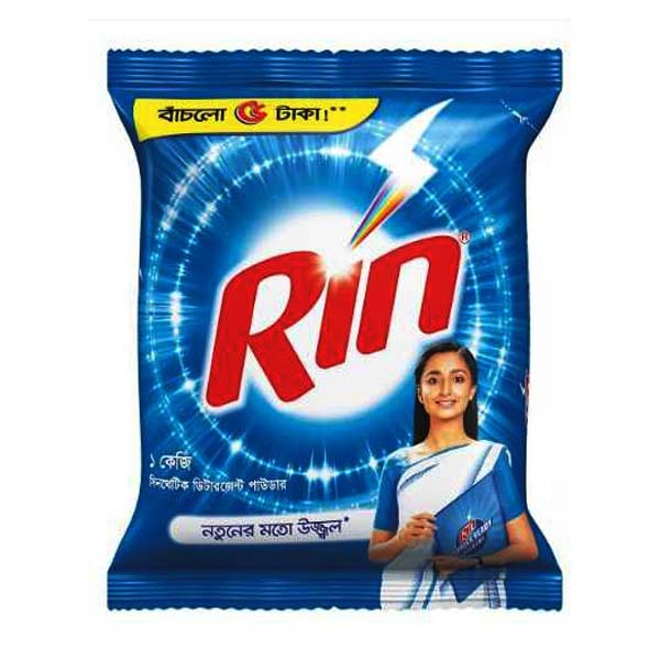 Rin Detergent Powder (1 KG Packed)